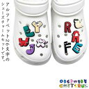 靴チャーム 飾り サンダル アクセサリー アルファベット 26個セット PVCチャーム アクセサリー 誕生日 パーティー 記念品 シューズチャーム