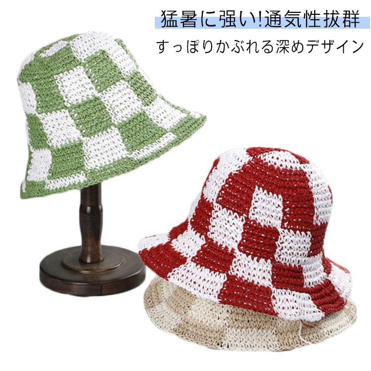 乐天商城 - 帽子 レディース バケットハット 麦わら帽子 日除け帽子 日焼け防止 折りたたみ ペーパーバケットハット 日よけ uv 麦わら かわいい おしゃれ アウトドア キャンプ カジュアル ストローハット ハット レディース帽子 つば広 母の日 プレゼント 春 夏 軽い 涼しい 送料無料