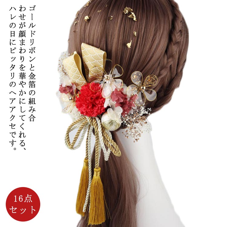 16�����å� ��� �������� ���󤶤� ������� �� ������̵����ȱ���� ɳ �ɥ饤�ե� �¶� ���ͼ� ��ܥ� ���� �����ǥ��� ���� �뺧�� ��µ �� ...