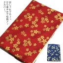 A5 送料無料 ブックカバー A6 母子手帳ケース 桜 布製 和柄 文庫 文庫本サイズ 手作り 和風 サイズ調整可能 可愛い コミック 手帳 送料無料 お洒落 ...