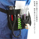 ナースポーチ レディース 仕事 作業用 ナースポーチ 看護師 エプロンバッグ ウエストポーチ 大きめ 多機能 仕事用 大容量 介護 ショルダーバッグ ナース ナ...