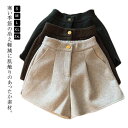 美脚 ホットパンツ おしゃれ 秋冬 ウエストゴム 冬 かわいい 暖かい ショーパン レディース 大きいサイズ 灰ウエスト 春秋 きれいめ 黒 上品 レディース 脚長 無地 レディース 冬 冬 暖かい 秋冬 ブラック シンプル ハイウエスト 美脚 ホットパンツ