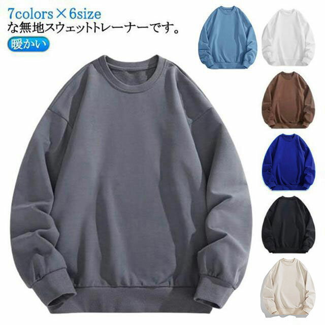 ��� �Ȥ��� ��ǥ������ȥ졼�ʡ� �������å� ��� �ȥ졼�ʡ� ��ǥ����� �ե꡼������ �ȥ졼�ʡ� �ȥåץ� �礭�������� ��ǥ����� �������å� ̵��...