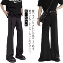シューカット パンツ フレアパンツ 黒 洗える 大きいサイズ スラックス センタープレス フレアパンツ メンズ メンズ カジュアル ゆったり シューカット パンツ メンズ チノパン ブラック ビジネス ワイドパンツ オシャレ ストリート 韓国 ビジカジ きれいめ