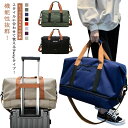 超軽量 3way シューズ 防水 撥水加工 ゴルフバッグ レディース 大容量 修学旅行 スポーツ ボストンバッグ バッグ ボストン ゴルフ 旅行 収納 ボストン...
