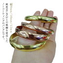 純銅リングプレゼント 純銅 レディース ブレスレット 純銅リングプレゼント 電磁波過敏症 バングル 純銅 メンズ 電磁波対策 アクセサリー 電磁波防御 ブレスレ...