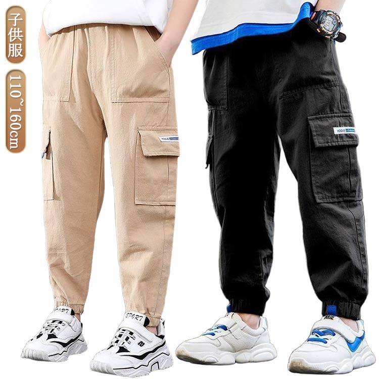 【110~160cm】・ ウエストにゴム入り・ 通気性がよく肌に優しい・ 左右にポケット・ 左右両サイド（腿部）にポケット付（右ポケットにタグ付き）・ ヒップ左右にポケット・ 裾にゴム入り サイズ 110cm 120cm 130cm 140...