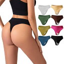 ランジェリー パンティー 下着 パンツ ティーバック シンプル Tバック タンガ 締め付けない 4枚セット ひびかない 普段使い パンティライン ヨガ 水着インナー スポーツ ショーツ ジム 上品 シームレス 4枚セット tバック 春 夏