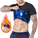 シェイパー サウナ ダイエット 発汗 Tシャツ 半袖 トレーニング 効果 男性 メンズ レディース 体型 インナー 洗濯可 加圧 サウナスーツ 補正 女性 着圧...
