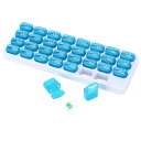 1ヶ月 お薬ケース コンパクト 小分け入れ 一ヶ月用 小型 かわいい ピルケース 薬ケース 携帯用 薬箱 半透明 大容量 31日用 飲み忘れ 収納 ピルケース 錠剤 サプリメントケース 薬ポーチ 服薬管理 クスリ箱 カレンダー 薬の飲み忘れ 防止 グッズ