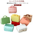 送料無料 キャリーケース ミニスーツケース 小物収納 ミニトランク 大容量 バッグ カバン かわいい 機内持ち込み ケース トラベル トランクケース 旅行 コン...