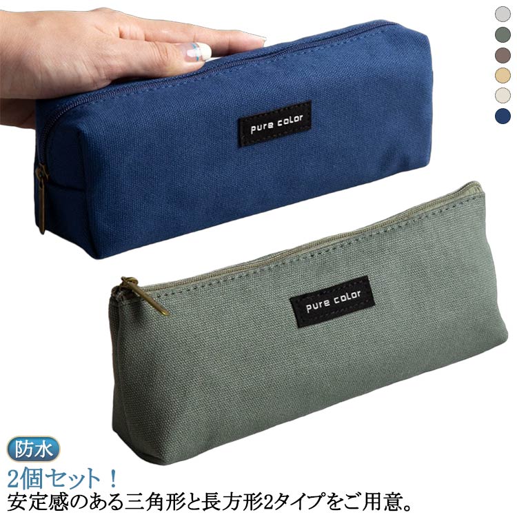 �ɿ� ���ѷ� �ɿ� ���� ������ 2�ĥ��å� ɮȢ �ڥ󥱡��� �ͳѷ� ����� ���� ɮ���Ѷ� ����ѥ��� ��ʪ��Ǽ �ڥ�50�ܼ�Ǽ�� ���� ɮ���� �դǤФ� ...