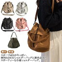 ハンドバッグ 小さめ 2way 巾着バッグ レディース バック 手提げ 鞄 斜めがけ トートバッグ 2way ポシェット サブ ショルダーバッグ ドロストバッグ...