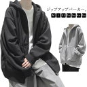 オーバーサイズ メンズ パーカー 春 レディース カジュアル ビッグシルエット 送料無料 大きめ 薄手 紫外線対策 パーカー 夏 秋 冷房対策 ゆったり 羽織り...