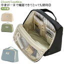 シンプル ペンケース 立つペンケース 子供 縦型 自立 ペンケース 筆箱 筆入れ 手帳が入る 多機能 コスメポーチ 大人 筆はこ ペン立て 小物入れ 筆箱 文房...
