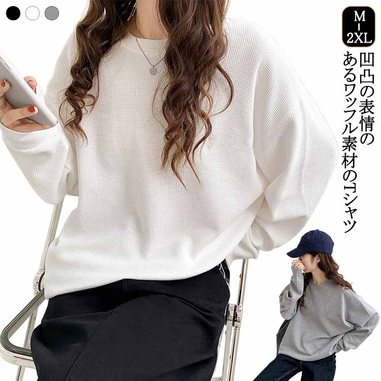 ��ǥ����� ���롼�ͥå� ��åե� �ɥ��åץ������� �ץ륪���С� ����ץ� �ȥåץ� Ĺµ T����� ��åե� �����С������� ���åȥ��� �ݼ� �����奢��...