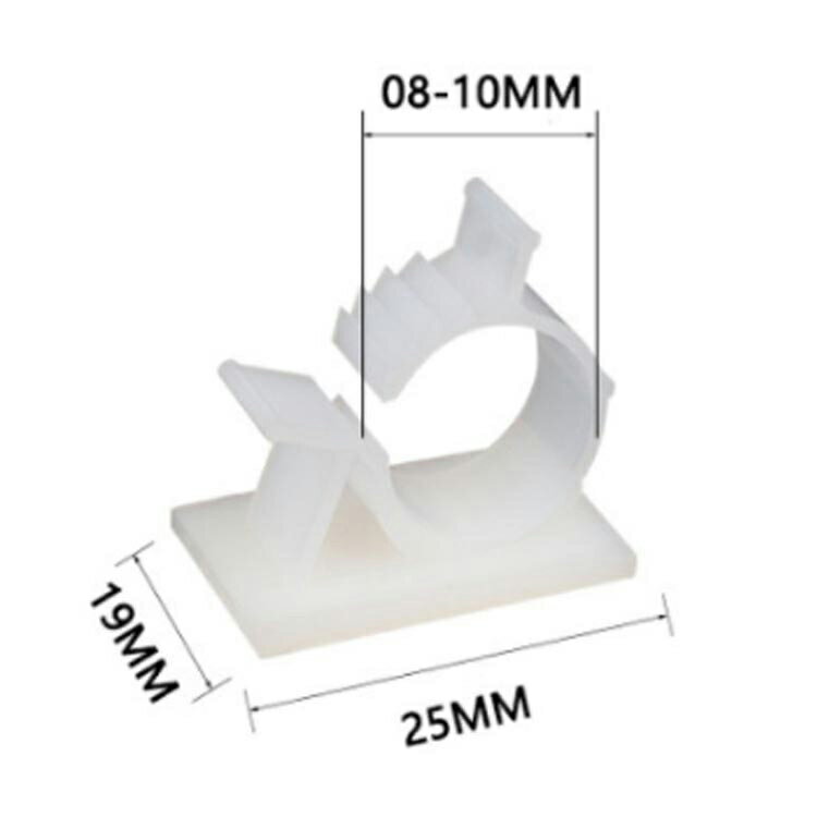 100個セット ケーブルクリップ コードクリップ ケーブル収納 固定 ケーブルホルダー 4階段調節可能 ケーブル 収納 固定 グッズ 整理 留め具 結束バンド 電化製品コード ケーブルバイト スマホ車載ホルダー 充電コード 収納 まとめる コードクリップ 配線クリップ