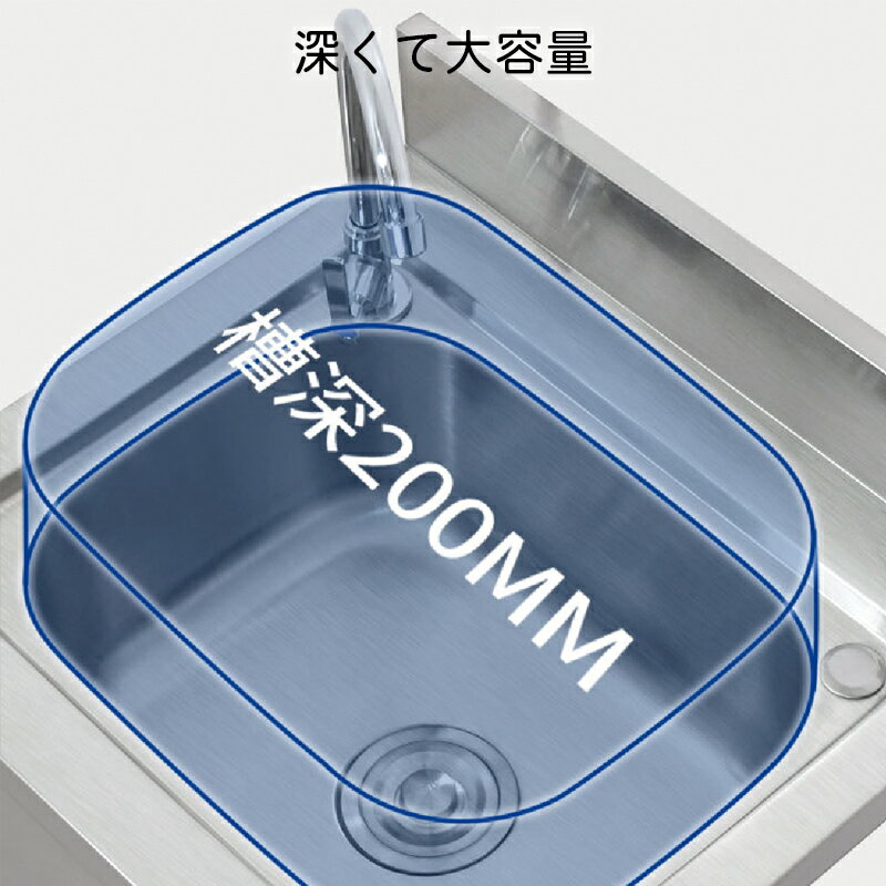 大特価割引 幅55 奥行き50 高さ80cm ステンレス製 シンク おしゃれ 送料無料 キッチン 幅550 奥行き500 高さ800 コンパクト 流し台 ガーデンシンク ステンレス流し台 ガーデンシンク キッチン シンク 屋外用 ガーデニング 屋外 おしゃれ 業務用 簡易流し台 幅