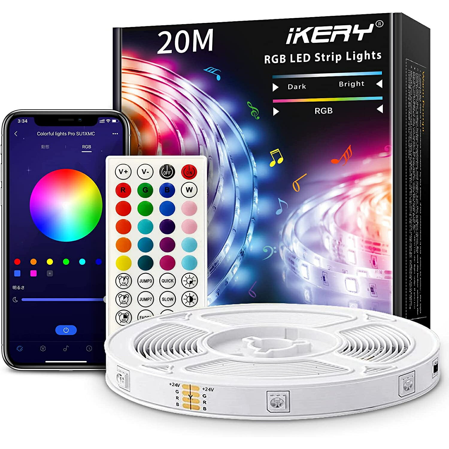 LEDテープライト 20M APP リモコン制御 音声同期 両面テープ SMD5050 24V 4ピン 1600万色 高輝度RGB 切断可能 調光調色 工具不要 入電電圧100V-240V (20メートル)