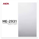 アイカ メタル化粧板 ME-2931 4×8 0.8mm 1220×2440mm 1枚入 金属箔化粧板 金属意匠 垂直面用 住宅建材 壁材