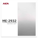 アイカ メタル化粧板 ME-2932 4×8 0.8mm 1220×2440mm 1枚入 金属箔化粧板 金属意匠 垂直面用 住宅建材 壁材