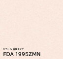 よく一緒に購入されている商品 　 セラール消臭タイプ 石目 ・ 木目 　気になる生活臭の原因物質を低減！ 　美しく、強靭なセラールに、新たな機能を追加しました。 特長 　医療・介護施設で気になる生活臭の原因物質を低減 ※1 　抗菌仕様でクリーンな空間づくりをサポート（SIAA登録品）※2 　セルサスタイプは指紋が目立ちにくく、光の反射を抑えた質感 ※3 　※1 従来品と比較し臭いを消滅させる効果ではなく、低減させる効果です。 　※2 従来品と比較し菌の増殖を抑制する効果があります。 　※3 従来品と比較し指紋を目立ちにくくする効果があります。 　※4「セルサス」はアイカ工業株式会社の登録商標です。 推奨用途 　壁面や腰壁 等 　（病院・クリニック・老健・介護施設・待合・居室等） 　トイレ壁面 等 　※浴室は使用不可 　※1 コンロ廻りのご注意があります。 　※2 浴室を除く。 　　　ホース等で水を直接かける場所を除く。 ご注意 　セラールは一般的な仕上げ材と比較しても経年劣化の少ない仕上げ材ですが、 　色柄によっては、外光等による経年劣化の程度は異なり、外光が良く当たる部位には 　お薦めできない色柄もあります。 　セラール製品の化粧面は、保護フィルムの付いている片側のみです。 　ウェブ画像につき、商品写真と実物とは多少相違することがございます。 　必ずカラーサンプルにてご確認ください。 　商品写真はできる限り実物の色に近づけるよう徹底しておりますが、 　お使いのモニター設定、お部屋の照明等により実際の商品と色味が異なる 　場合がございます。