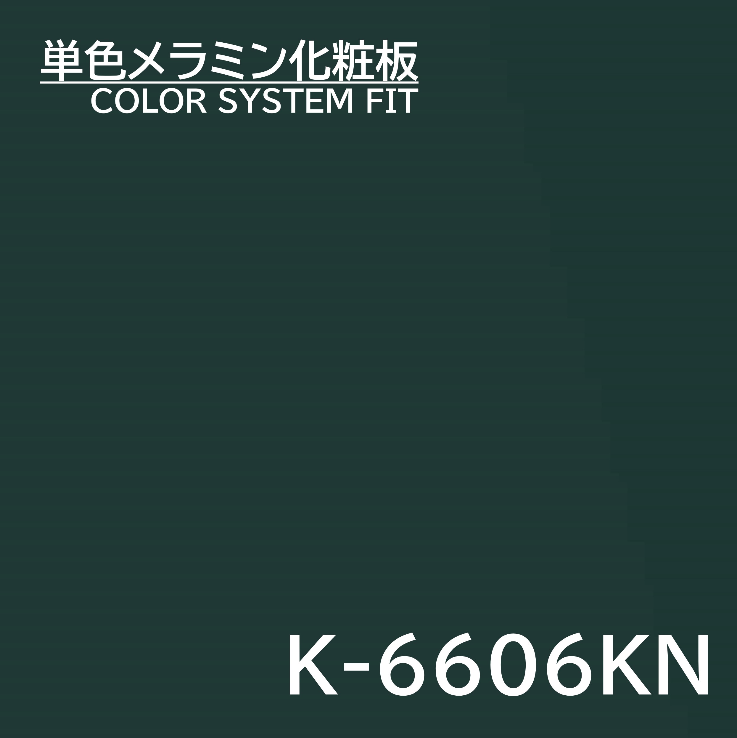 ~ϔ J[VXetBbg K-6606KN gbhJ[ 3~6 0.95mm 955~1850mm PF ύ