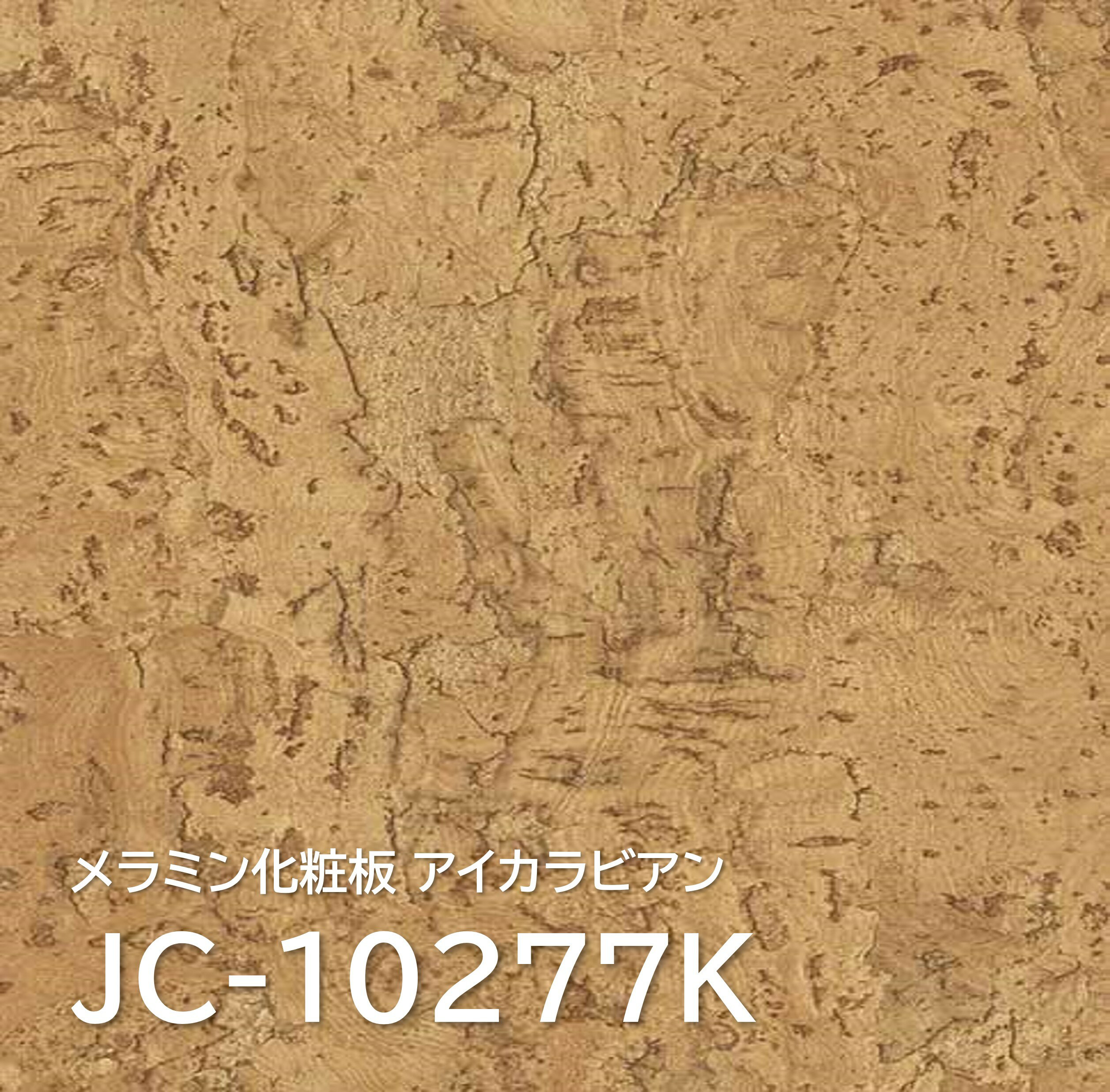 ~ϔ JC-10310K 3~6 0.95mm 935~1850mm ACJrA ؖڒ 