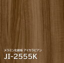 ~ϔ JI-2555K 3~6 0.95mm 935~1850mm ACJrA EH[ibg ǖ
