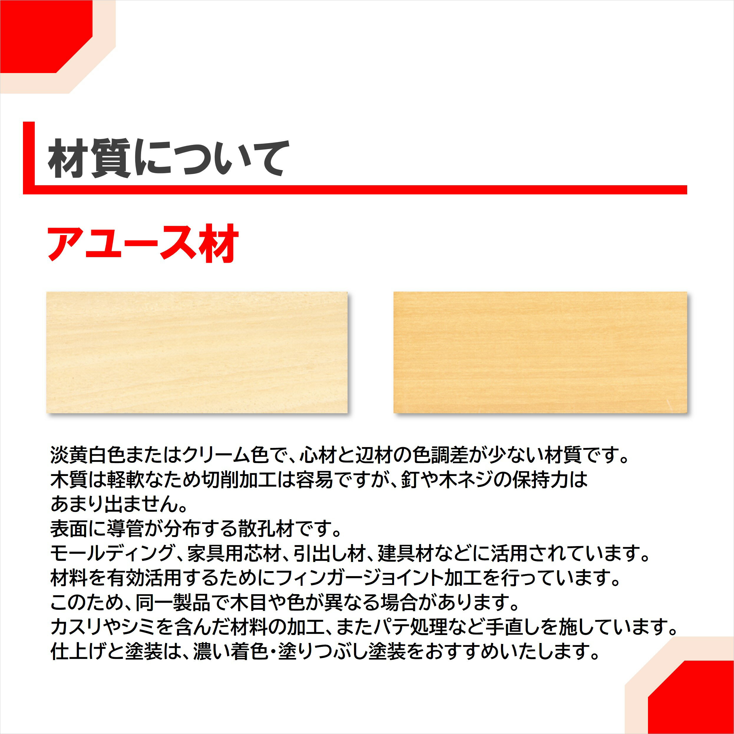 �ߤϤ� ������� �����ڤ� A733AY 75��21mm 3650mm ������ �դ��� ������ȥ쥤�� ���桼���� ̵������ �⡼��ǥ��� ����