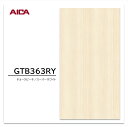 アイカ メラタック GTB363RY 3×6 0.55mm 910×1820mm 粘着剤付メラミンシート チョークビーチ スーパーホワイト 木目 ビーチ 柾目 セルサス 抗菌 簡単施工 簡単加工 簡単調整 代替え品番 GTF363RY