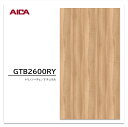 アイカ メラタック GTBA2600RY 1枚入 3×6 0.55mm 910×1820mm 粘着剤付メラミンシート トリノノーチェ ナチュラル 木目 ウォールナット 追柾 セルサス 抗菌 簡単施工 簡単加工 簡単調整 代替え品番 GTFA2600RY