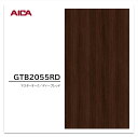 アイカ メラタック GTB2055RD 4×8 0.55mm 1210×2430mm 粘着剤付メラミンシート マスターオーク ディープレッド 木目 オーク 柾目 セルサス 抗菌 簡単施工 簡単加工 簡単調整 代替え品番 GTF2055RD