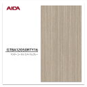 【 2025年1月発売 】アイカ メラタック GTBA12050RTY16 1枚入 3×6 0.55mm 910×1820mm 粘着剤付メラミンシート 抗菌 簡単施工 簡単加工 簡単調整 マスターユーカリ グレージュ 木目 ユーカリ 板目