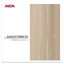 【 2025年1月発売 】アイカ メラタック GLB10179RNL74 4×8 0.55mm 1210×2430mm 粘着剤付メラミンシート 抗菌 簡単施工 簡単加工 簡単調整 リネアセルベジャンテ ペール 石目