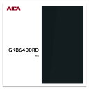 アイカ メラタック GKB6400RD 4×8 0.55mm 1210×2430mm 粘着剤付メラミンシート 抗菌 簡単施工 簡単加工 簡単調整 単色 代替え品番 GKF6400RD