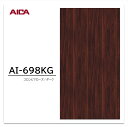 アイカ メラミン化粧板 AI-698KG 3×6 0.95mm 935×1850mm 板目 ローズ 艶消し仕上げ
