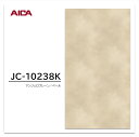 アイカ メラミン化粧板 JC-10238K 4×8 0.95mm 1230×2450mm アイカラビアン 抽象 デリカ