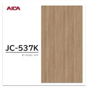 アイカ メラミン化粧板 JC-537K 3×6 0.95mm 935×1850mm アイカラビアン エルム 柾目