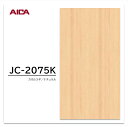 アイカ メラミン化粧板 JC-2075K 3×6 0.95mm 935×1850mm アイカラビアン シダー 追柾