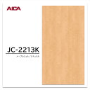 アイカ メラミン化粧板 JC-2213K 3×6 0.95mm 935×1850mm アイカラビアン メープル 板目