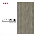 アイカ メラミン化粧板 JC-10276K 3×6 0.95mm 935×1850mm アイカラビアン 木目調 追柾