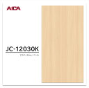 アイカ メラミン化粧板 JC-12030K 3×6 935×1850m アイカラビアン 追柾 エルム