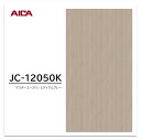 アイカ メラミン化粧板 JC-12050K 3×6 935×1850mm アイカラビアン 柾目 ユーカリ
