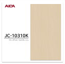 アイカ メラミン化粧板 JC-10310K 4×8 0.95mm 1230×2450mm アイカラビアン 柾目 オークスウッド