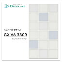 パニート モザイコ GX VA 3308 3×8 3mm 910×2420mm ヴァンサンク モザイク柄同調エンボス 不燃メラミン化粧板 ペールブルー 25mm角タイル柄 キッチンパネル タイル 旧品番 GX-3309VA