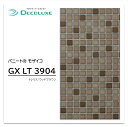 パニート モザイコ GX LT 3904 3×4 3mm 910×1210mm トレリス モザイク柄同調エンボス 不燃メラミン化粧板 ダークアイボリー 8mm角タイル柄 キッチンパネル タイル 旧品番 GX-3904LT