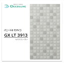 パニート モザイコ GX LT 3913 3×4 3mm 910×1210mm トレリス モザイク柄同調エンボス 不燃メラミン化粧板 スノーグレー 8mm角タイル柄 キッチンパネル タイル 旧品番 GX-3913LT