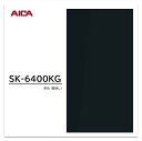 アイカ スクラッチレス メラミン化粧板 SK-6400KG 4×8 1230×2450mm 耐擦り傷性 抗菌 単色 艶消し