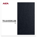 アイカ メラミン化粧板 TKJ6400KL88 4×8 1230×2450mm 指紋レス セルサス 単色